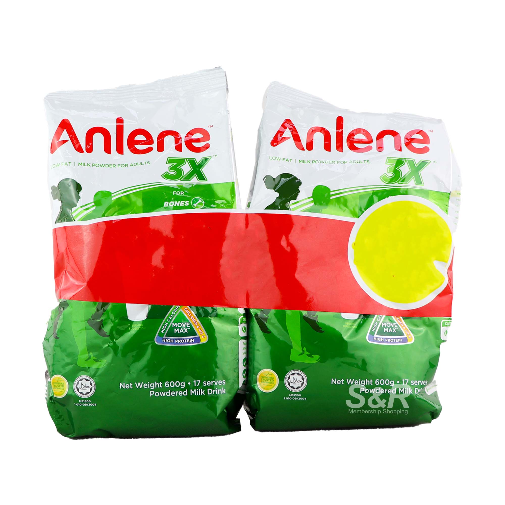 Anlene Movemax Powdered Milk Drink (600g x 2pcs) Anlene Movemax Powdered Milk Drink (600g x 2pcs)